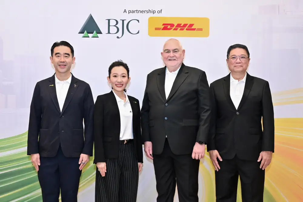BJC ร่วมทุน DHL ทุ่มงบปีละ 1-1.5 พันลบ.ใน 5 ปีรุกโลจิสติกส์ขยายฐานกลุ่ม Healthcare/เล็งนำ BigC เข้าตลาดหุ้นเวียดนาม