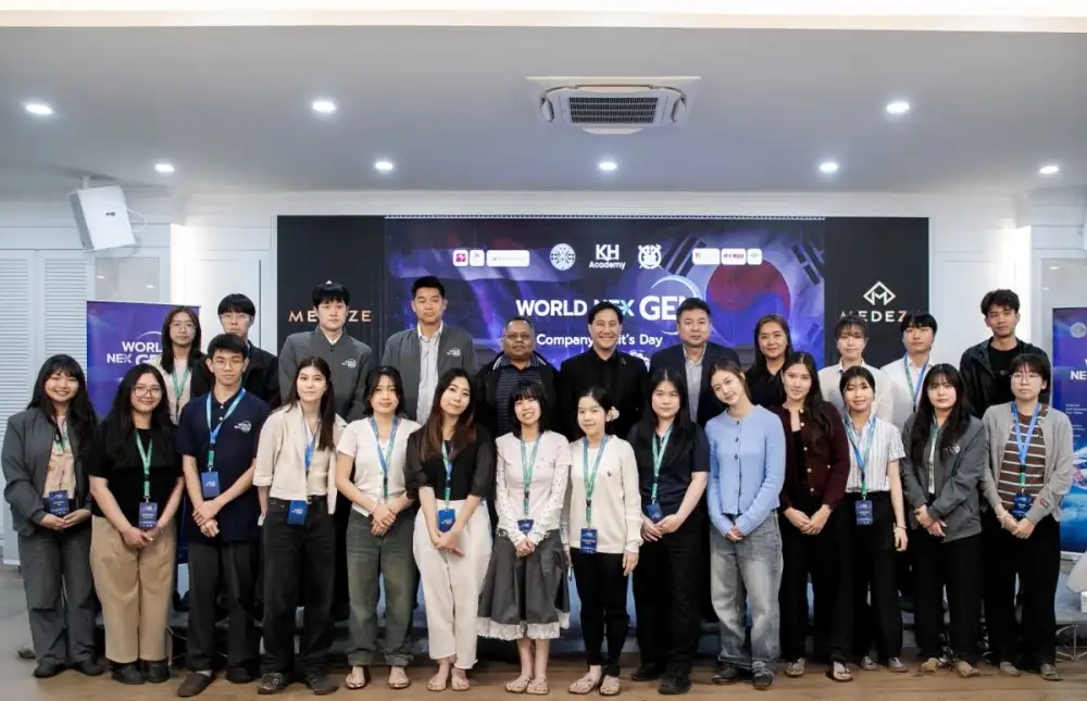 MEDEZE เปิดบ้านต้อนรับ World NexGen 2026 เสริมสร้างเครือข่ายผู้นำรุ่นใหม่ด้าน HEALTH Economy ระดับนานาชาติ