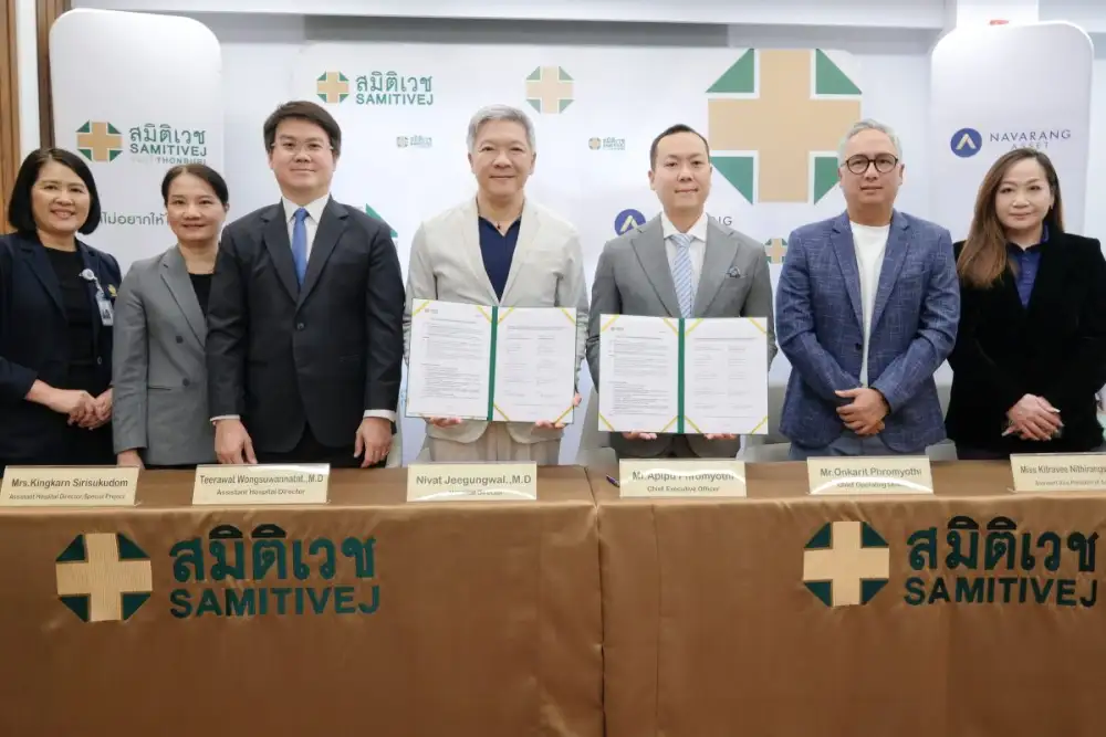 ณวรางค์ แอสเสท จับมือ โรงพยาบาลสมิติเวช ธนบุรี ลงนาม MOU ยกระดับมาตรฐานการอยู่อาศัยที่ใส่ใจสุขภาพอย่างครบวงจร ด้วยแนวคิด Digital Wellness & Preventive Care