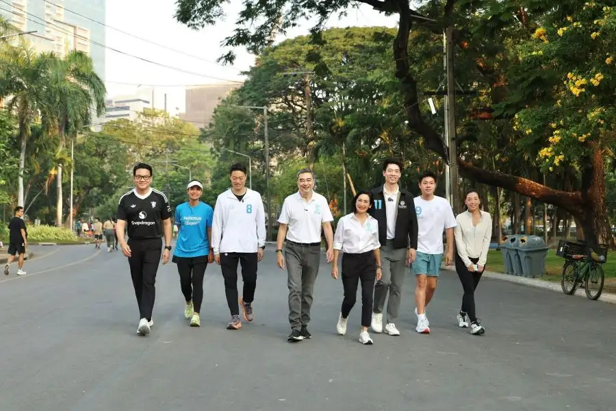 เลือกตั้ง'69: 