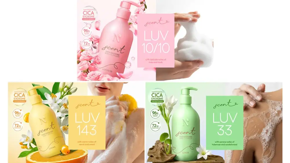 วัตสัน ชวนส่งต่อของขวัญที่มีความหมาย เพื่อโลกของเรารับปีใหม่อย่างยั่งยืน