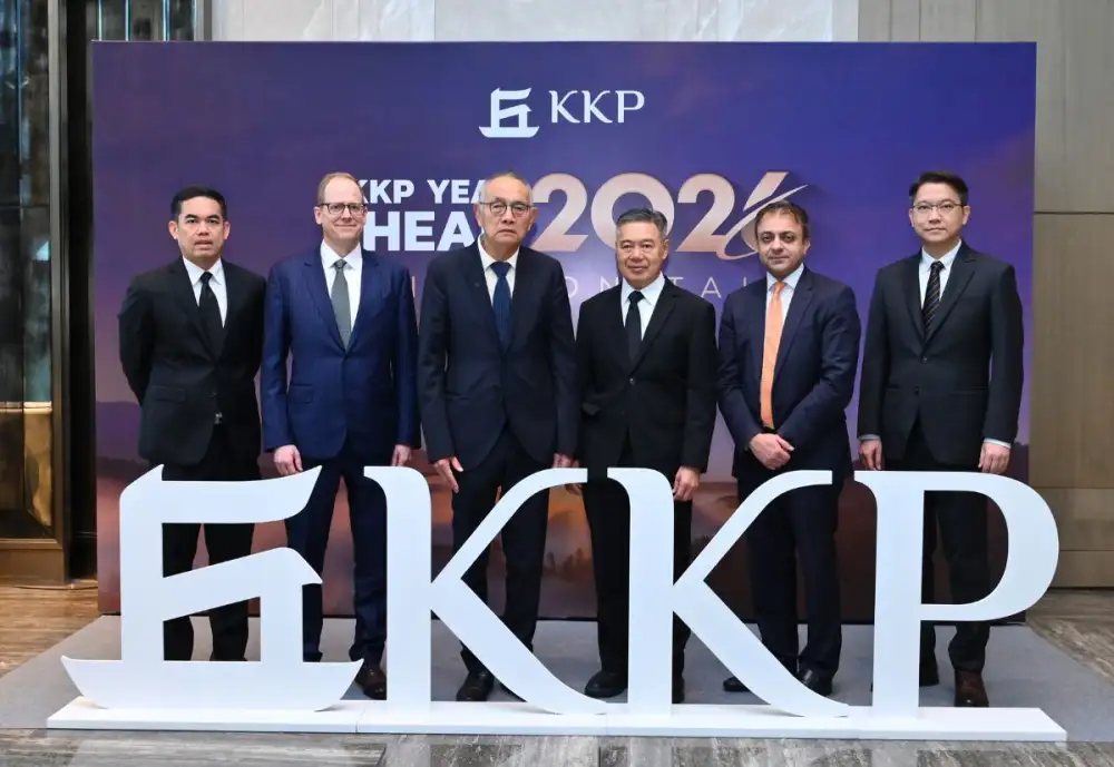KKP Year Ahead 2026: Experts Warn of Thailand's 'Low-Growth Trap' While the US Strength Drives Global Resilience