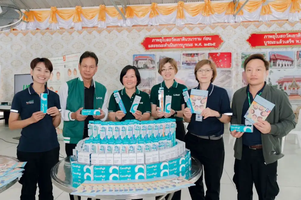 ไลอ้อน ประเทศไทย ยกระดับคุณภาพชีวิตผู้สูงวัย ขยายโครงการ 