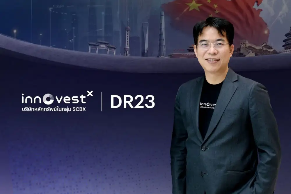 InnovestX Partners with ChinaAMC to Introduce Two New DR23 Securities