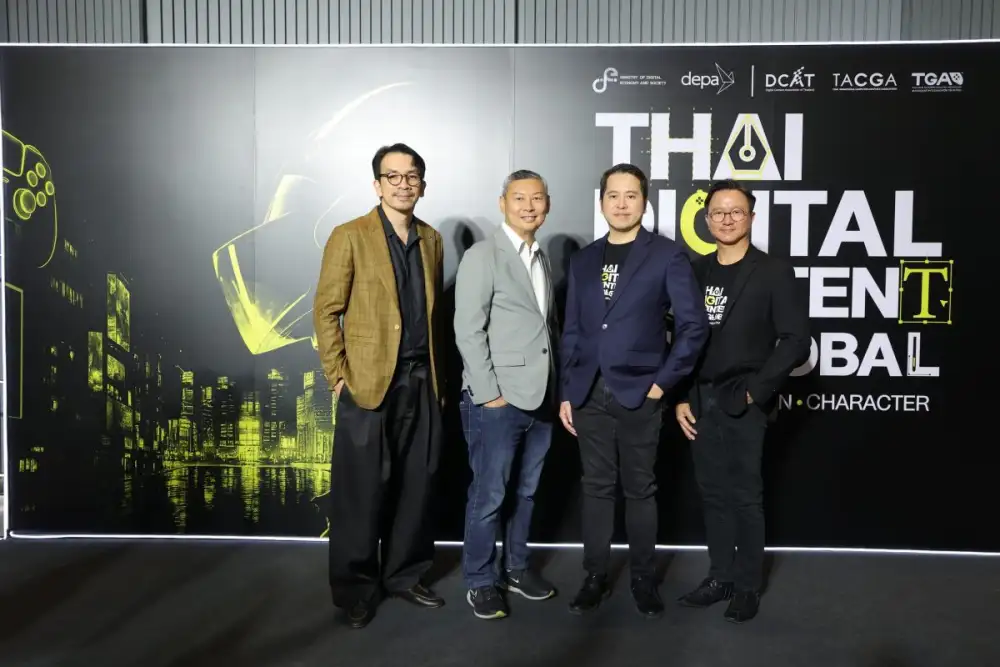 ดีป้า ร่วมผลักดันผลงานดิจิทัลคอนเทนต์ไทยสู่ระดับสากล ในงาน Digital Content Contest & Awards