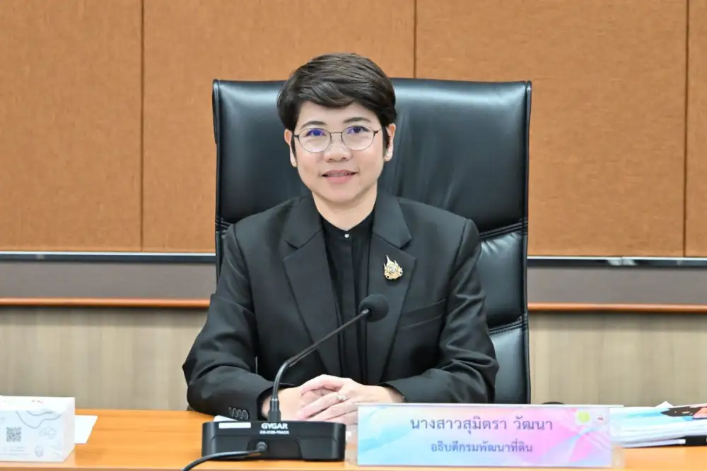 พด. ชวนเกษตรกร 