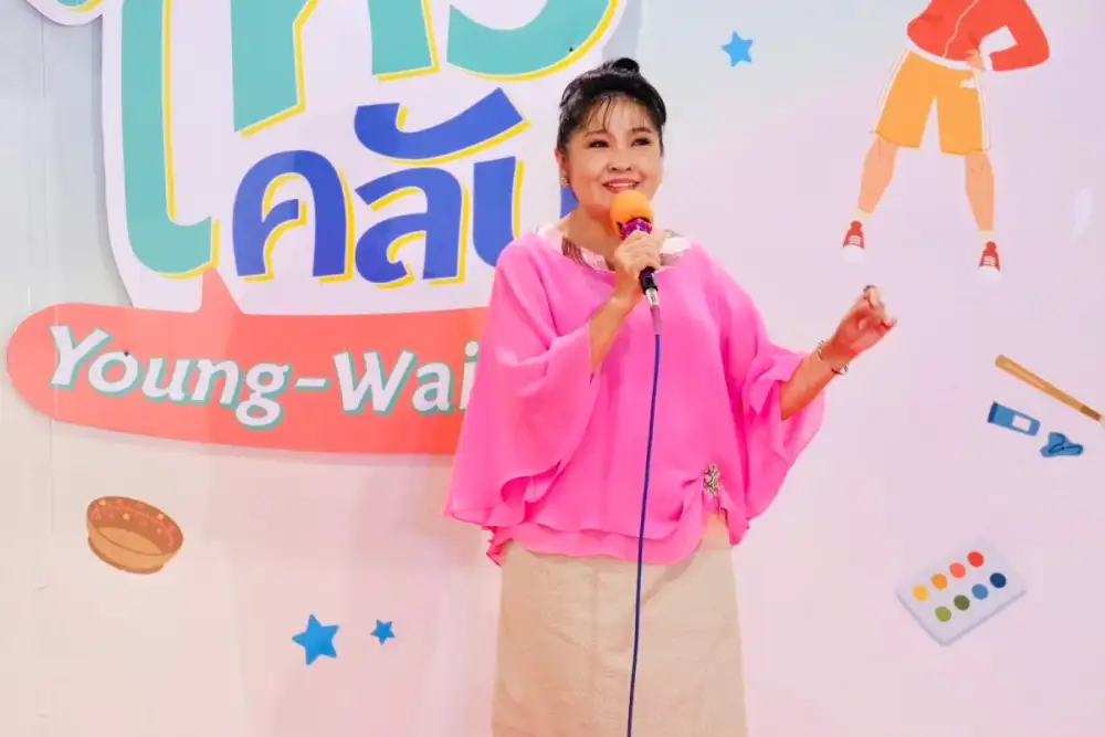 พาราไดซ์ พาร์ค เติมพลังบวกหนุ่มสาววัยเก๋า สร้างคอมมูนิตี้แห่งความสุข กับกิจกรรม 