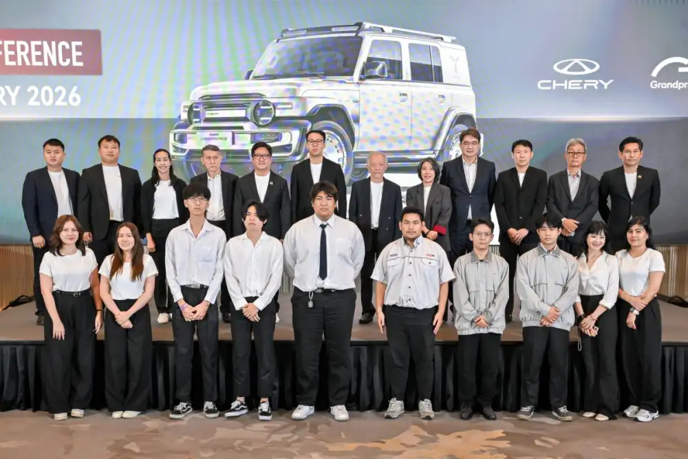 เชอรี ประเทศไทย ผนึกกำลังสมาคมวิศวกรรมยานยนต์ไทย และบมจ.กรังด์ปรีซ์ฯ เปิดเวทีคนรุ่นใหม่