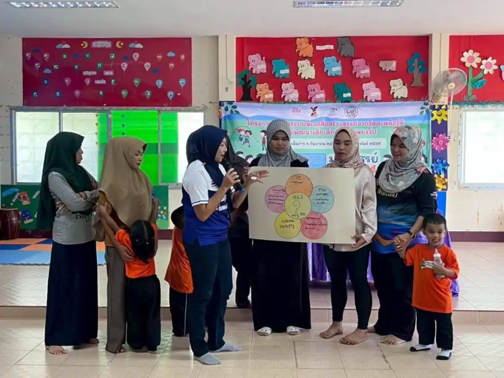 สสส. สานพลังชุมชนนิเวศสื่อสุขภาวะศพด.บ้านตันหยงโป  ใช้สื่อสร้างสรรค์ สร้างทักษะชีวิตเด็กปฐมวัย