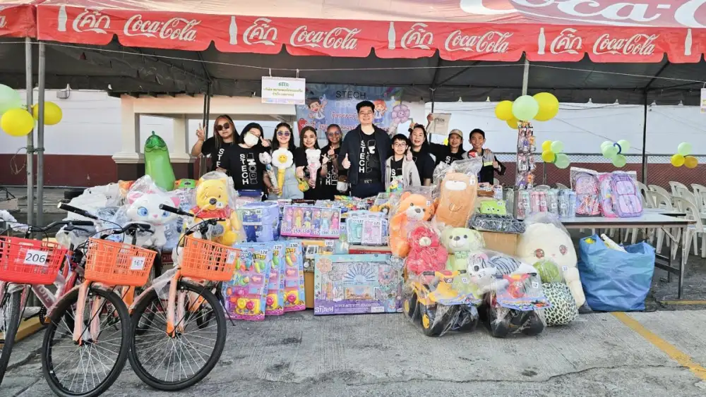 STECH สานต่อ 