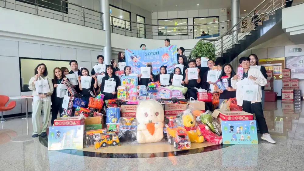 STECH สานต่อ 