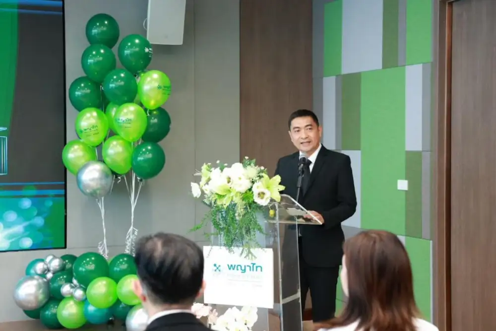 พญาไทบ่อวิน เปิดบ้านรับผู้ประกันตน 50,000 คน สานความร่วมมือสำนักงานประกันสังคม