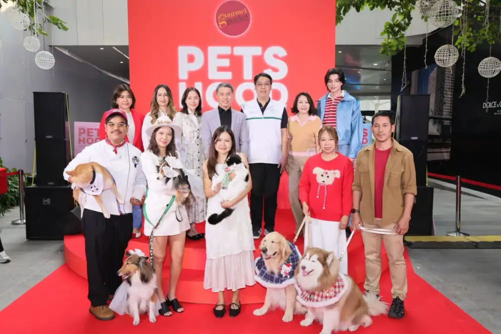 กูร์เมต์ มาร์เก็ต ชวน 