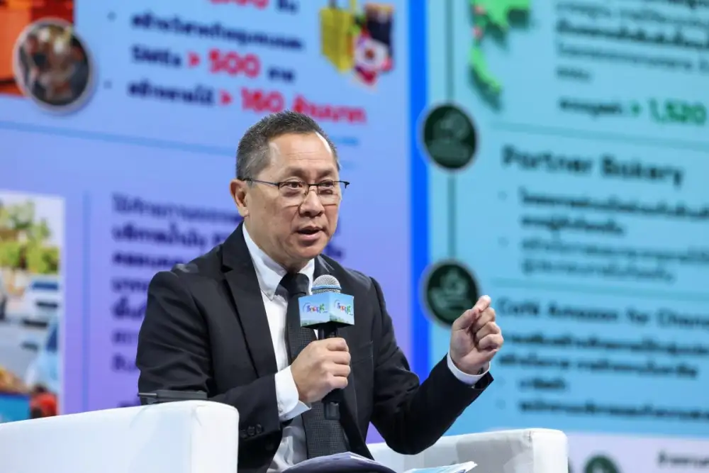 OR ชูวิสัยทัศน์ Platform แห่งโอกาส ใน 