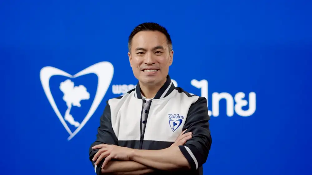 เลือกตั้ง'69: แกนนำภูมิใจไทย มั่นใจเป็นหนึ่งในตัวเลือกของคนกรุงเทพฯ