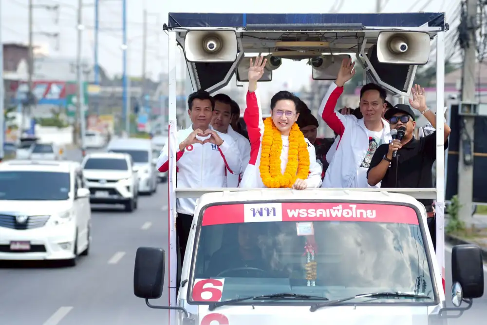 เลือกตั้ง'69: 