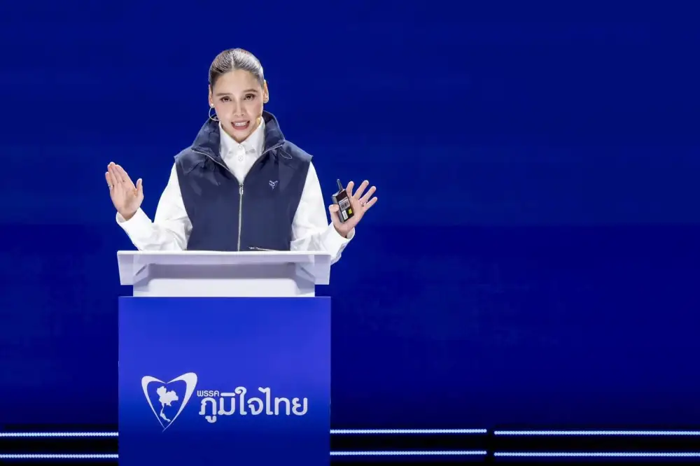 เลือกตั้ง'69:ซาบีดา