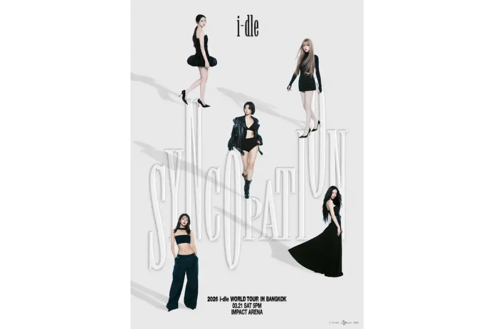 NEVERLAND ไทยพร้อมยัง? i-dle กลับมาพร้อมเวิลด์ทัวร์ [Syncopation] ปักหมุดกรุงเทพฯ! 21 มีนาคม 2569 ณ อิมแพ็ค อารีน่าฯ