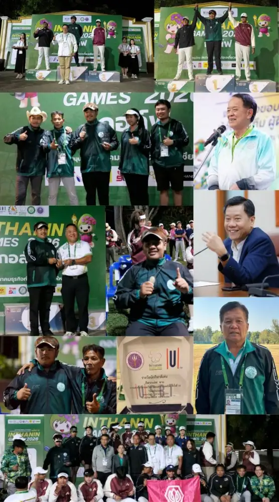 ม.ศิลปากร จารึกประวัติศาสตร์! 