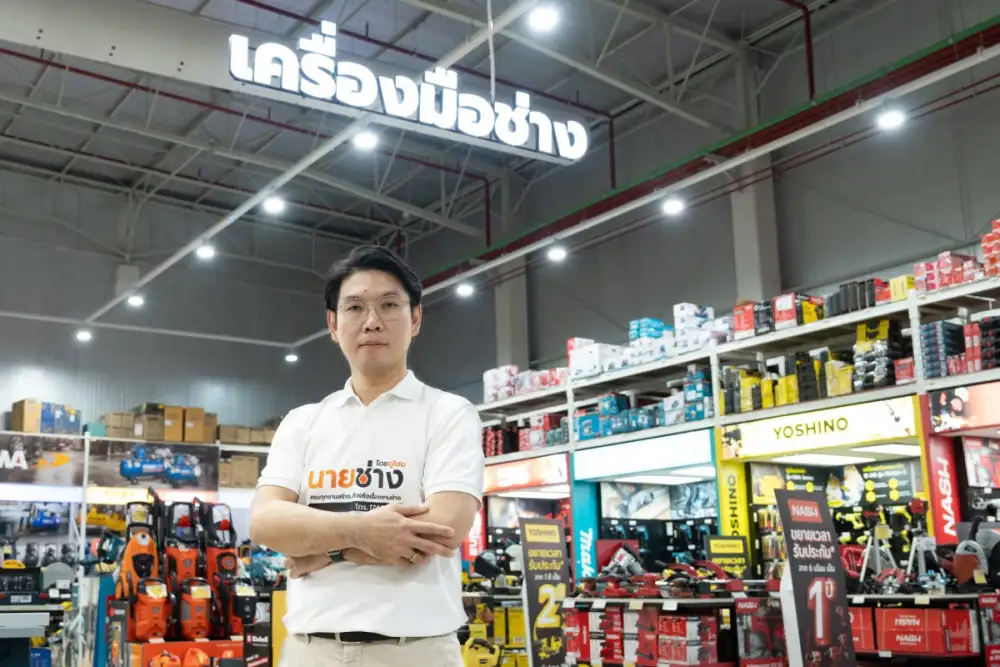 บริการ 'นายช่าง' โดย ดูโฮม รุกตลาดเช่าใช้ ผุดโมเดลธุรกิจทางเลือกใหม่ 'เช่าเพื่อช่าง' หนุนการการทำงานที่ลดต้นทุน สร้างกำไร เพิ่มอาชีพ