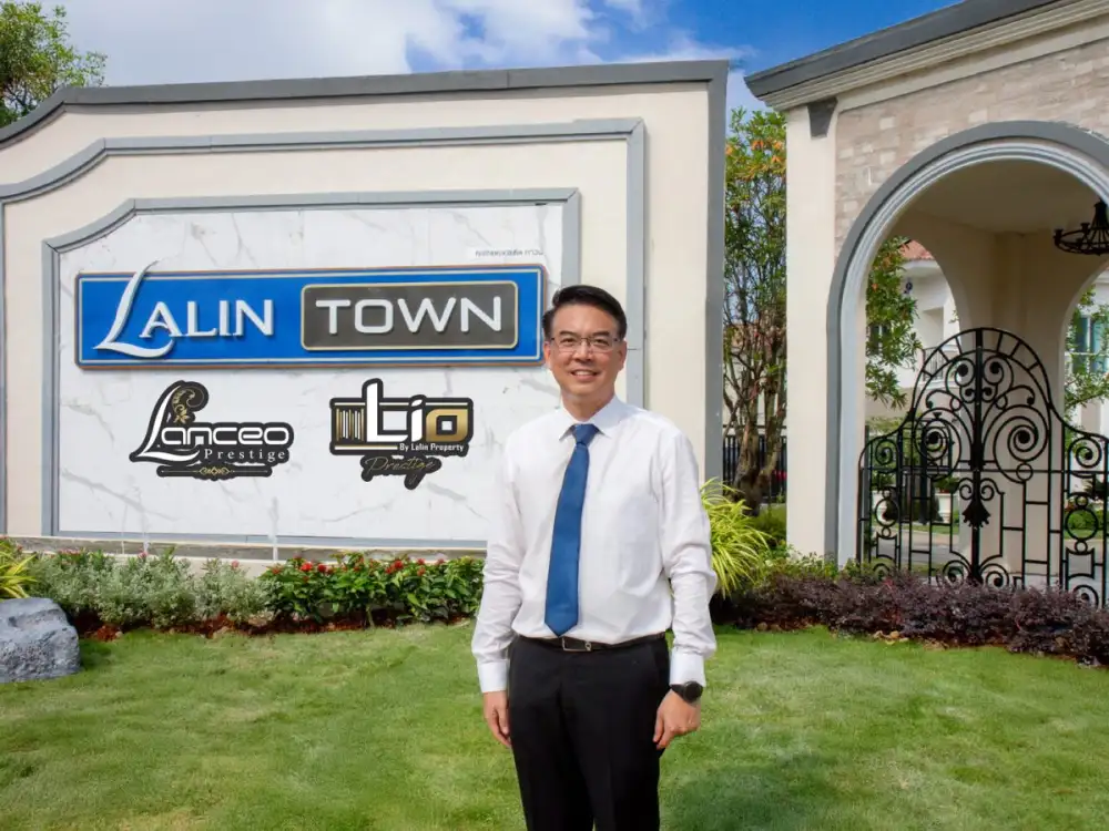 ลลิล พร็อพเพอร์ตี้ เปิดตัว 