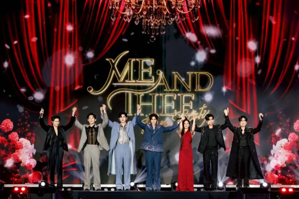 สติหลุดยกฮอลล์! 