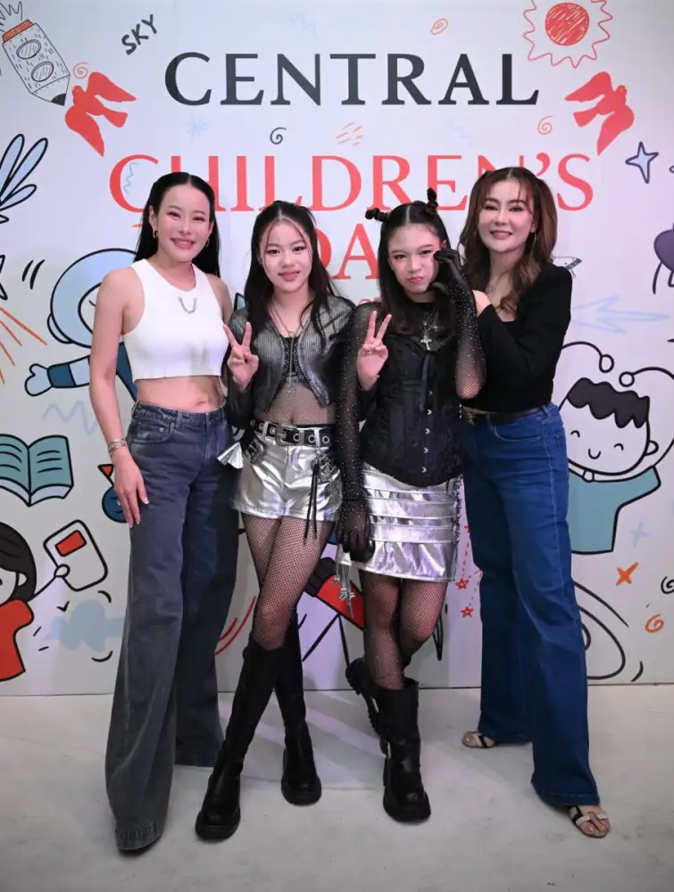 ห้างเซ็นทรัล ในเครือเซ็นทรัล รีเทล ฉลองใหญ่วันเด็กแห่งชาติ ชวน 
