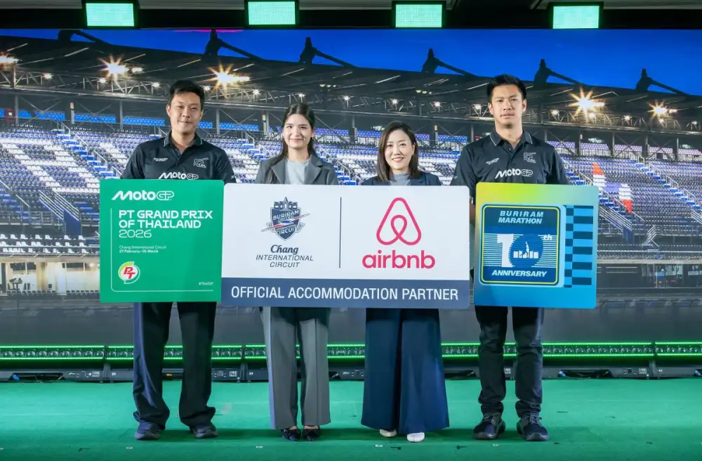สนามช้างฯ ผนึกกำลัง Airbnb ปักหมุดรับนักท่องเที่ยว 'โมโตจีพี-บุรีรัมย์ มาราธอน' ชูโมเดล 