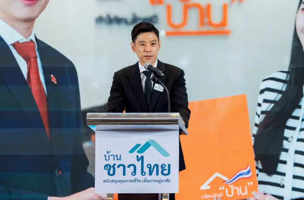 BTS ทุ่มแสนล้านเปิดโครงการ