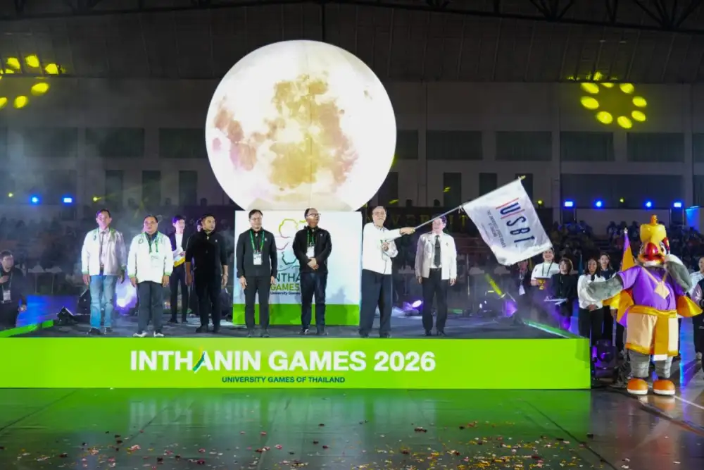 ม.วลัยลักษณ์ รับไม้ต่อเป็นเจ้าภาพ จัดศึกกีฬาปัญญาชน ครั้งที่ 52 