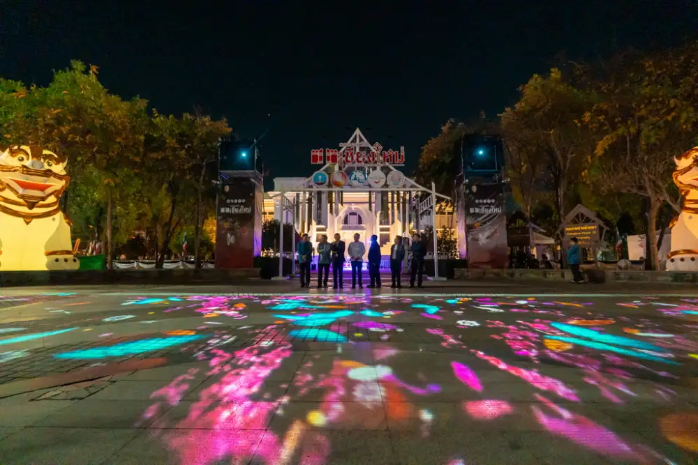 เริ่มแล้ว 