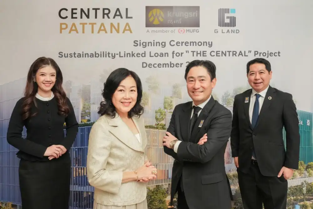 เซ็นทรัลพัฒนา-จีแลนด์ จับมือกรุงศรี เดินหน้า 