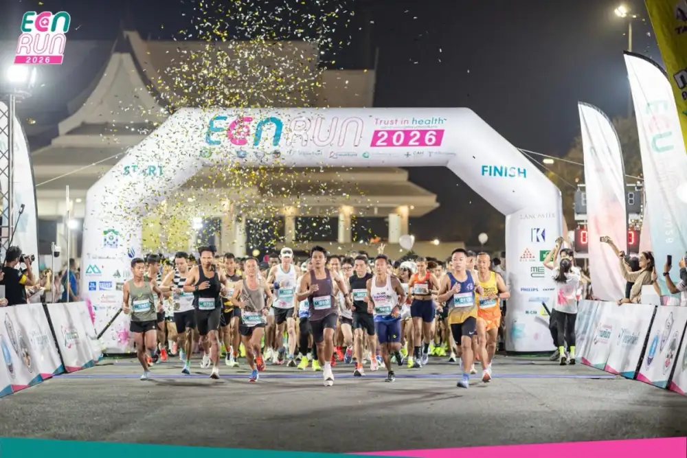 รพ.ไทยนครินทร์ผนึกกำลังเครือข่าย ECN จัดงานวิ่งการกุศล 'ECN RUN 2026: Trust in Health' ปีที่ 2