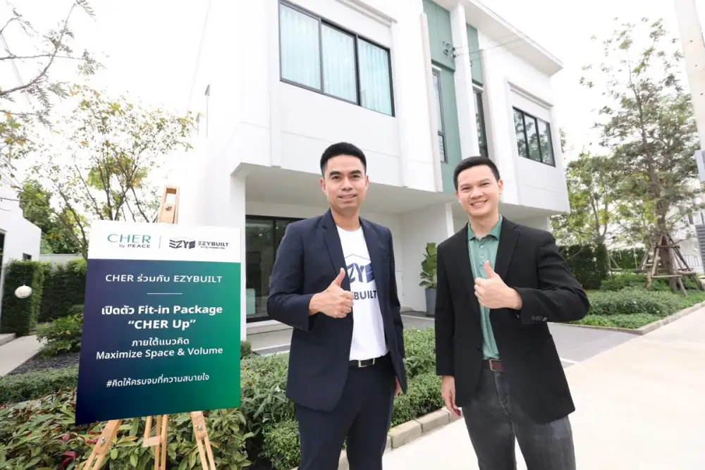 พีซแอนด์ลีฟวิ่ง ยกระดับประสบการณ์การอยู่อาศัย เปิดตัว Fit-in Package 