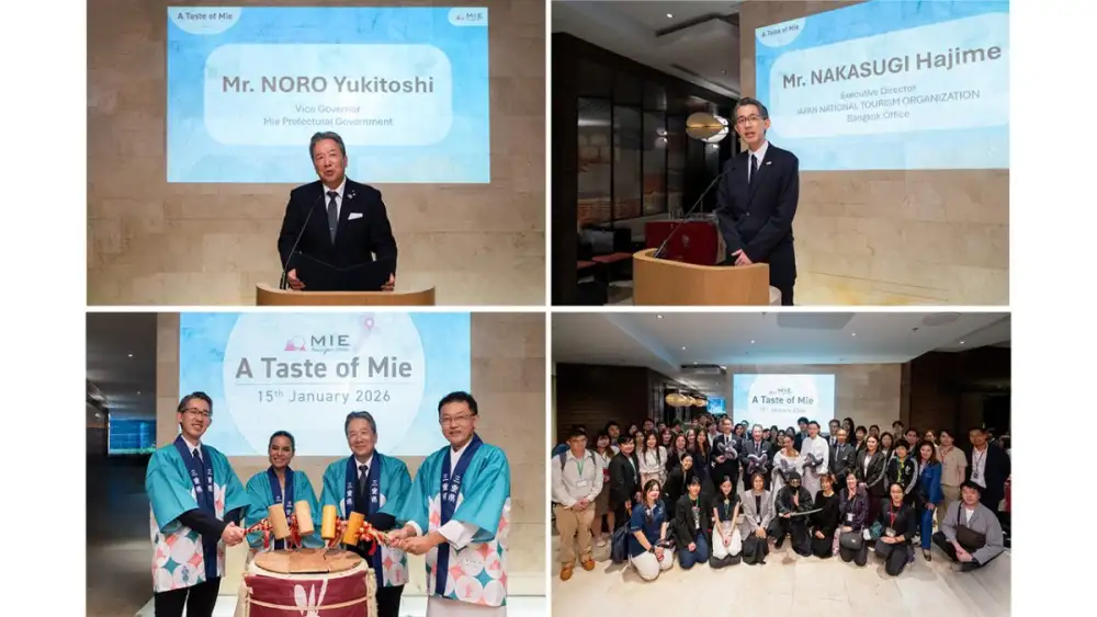 โอปอล์ ปาณิสรา ชวนสัมผัสประสบการณ์รสชาติอาหารจากวัตถุดิบชั้นยอด และเสน่ห์การท่องเที่ยวมิเอะ ประเทศญี่ปุ่น ในงาน A Taste of Mie ตั้งแต่วันนี้ - 28 ก.พ. 69