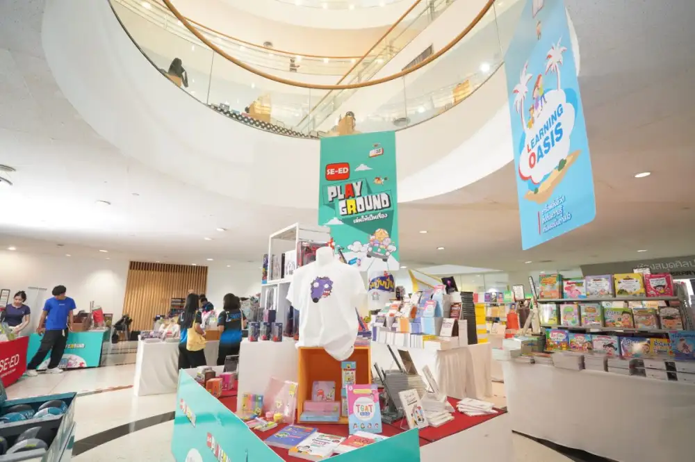 ซีเอ็ด ชวนคนรุ่นใหม่เรียนรู้ผ่านการเล่น ในงาน 