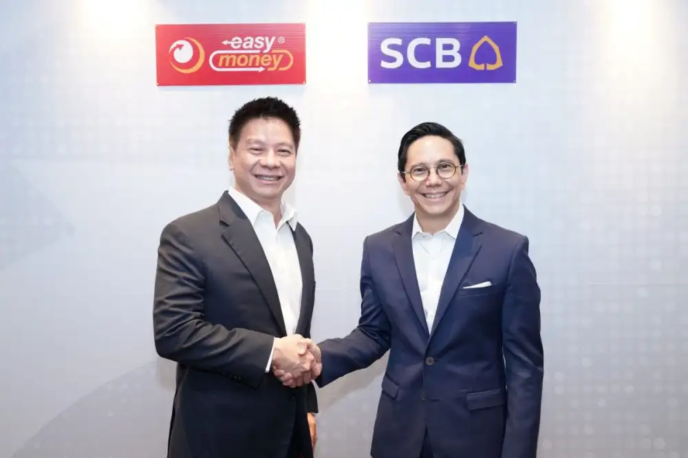 ไทยพาณิชย์อัดฉีดสินเชื่อ 3,000 ล้านบาทแก่อีซี่มันนี่เชื่อมั่นศักยภาพธุรกิจเป็นแหล่งเงินทุนทางเลือกให้ประชาชนและธุรกิจรายย่อย