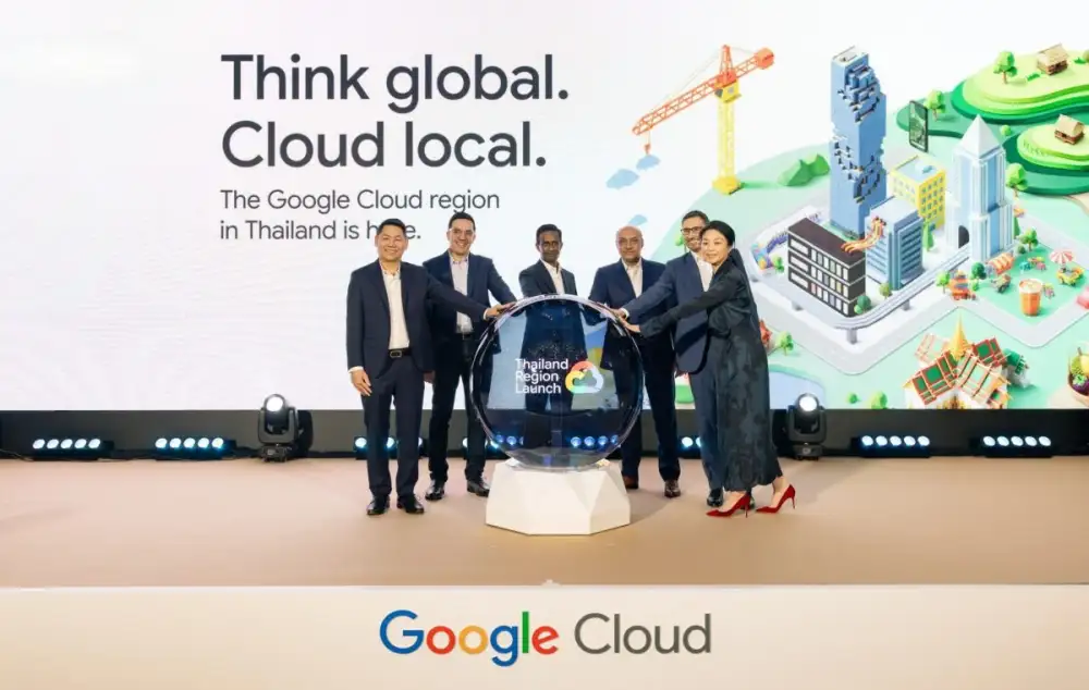 Google Cloud ปักหมุดไทย เปิดตัว Cloud Region แห่งใหม่ เสริมความมุ่งมั่นขับเคลื่อนเศรษฐกิจดิจิทัลของประเทศสู่ยุค AI อย่างเต็มรูปแบบ
