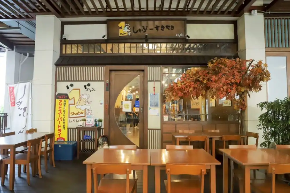 ชวนทานอาหารต้านฝุ่น PM2.5 บำรุงปอด สุขภาพแข็งแรง ที่เดอะไนน์ เซ็นเตอร์ พระราม 9