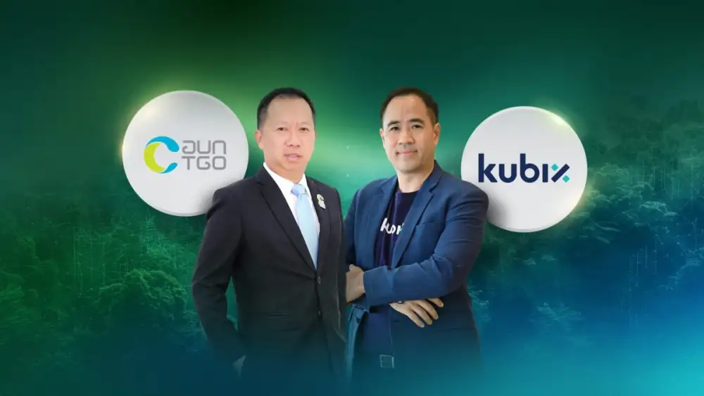 kubix จับมือ อบก. เชื่อมต่อระบบทะเบียนคาร์บอนเครดิต วางรากฐาน 'คาร์บอนเครดิตโทเคน' ไร้รอยต่อ หนุนธุรกิจไทยสู่การเงินสีเขียว