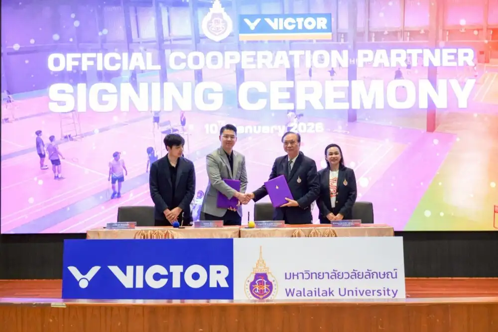 มวล. จับมือ 'วิคเตอร์ สปอร์ตส์' เซ็น MOU ยกระดับวงการแบดมินตันสู่ความเป็นเลิศ