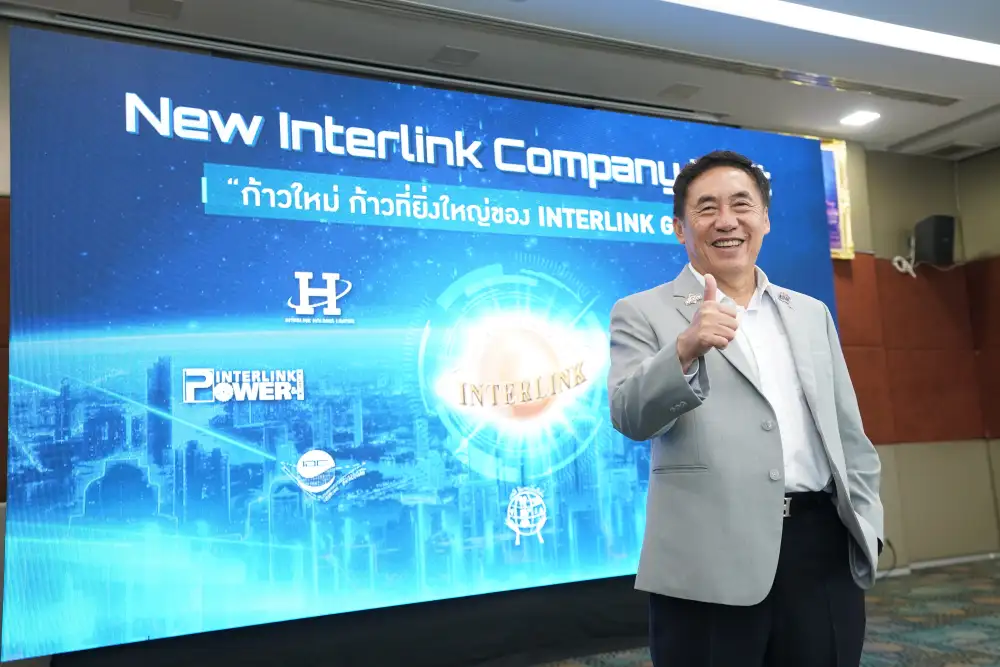 ILINK มั่นใจปี 69 กลับมาโตรอบใหม่ เป้า 5 ปีกำไร-รายได้โตเฉลี่ย 10% ยื่นประมูล 2 งาน 9 พันลบ.