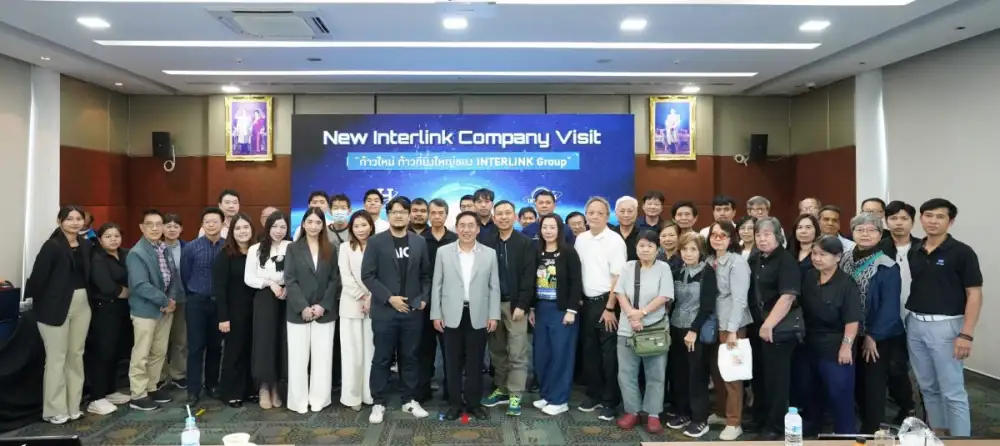 ILINK OPEN HOUSE เปิดบ้านเจาะลึกวิสัยทัศน์ เผยรากฐานที่มั่นคงกว่า 39 ปีบนเส้นทางการเติบโต อย่างต่อเนื่อง และยั่งยืน มุ่งสู่ธงชัย 