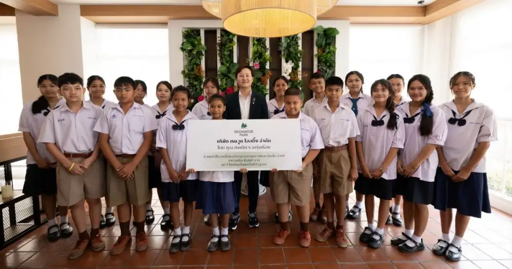เรนวูด ปาร์ค ส่งเสริมการศึกษาและสาธารณสุข ยกระดับคุณภาพชีวิตชาว จ.ปทุมธานี