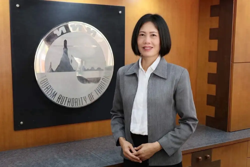 เมืองกาญคึกคัก 