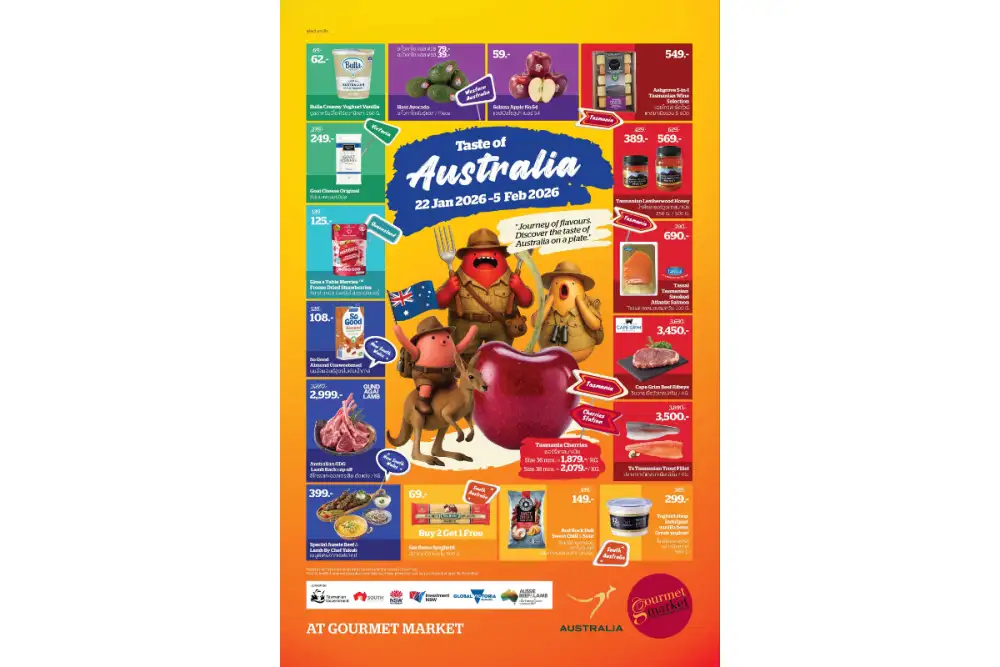 กูร์เมต์ มาร์เก็ต พาท่องออสเตรเลียผ่านรสชาติ ในงาน