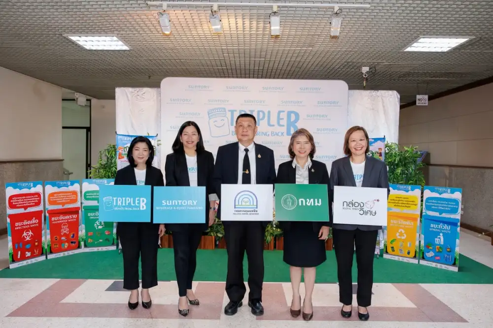 Suntory Beverage & Food (Thailand) Joins Forces with the Pollution Control Department, Bangkok Metropolitan Administration, and Klongwises to Reinforce the