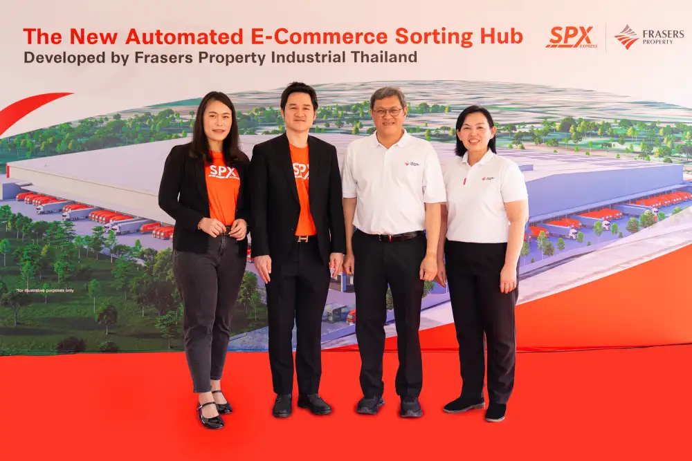 FPT ต่อยอดความร่วมมือ SPX Express พัฒนาศูนย์คัดแยกสินค้าแห่งที่ 2 ขนาด 65,000 ตร.ม.