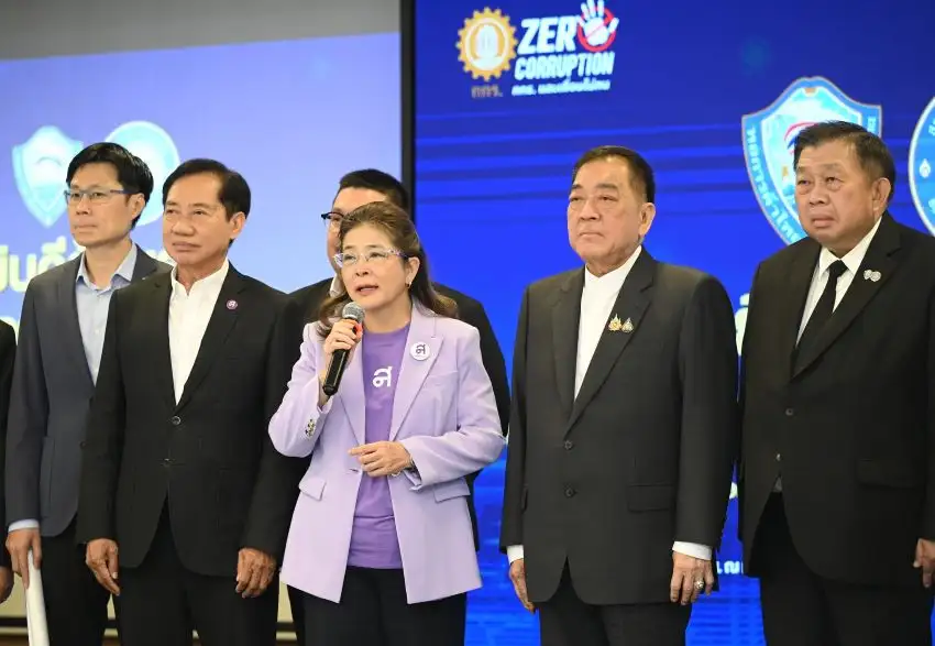 เลือกตั้ง'69: หอการค้าฯ ถก