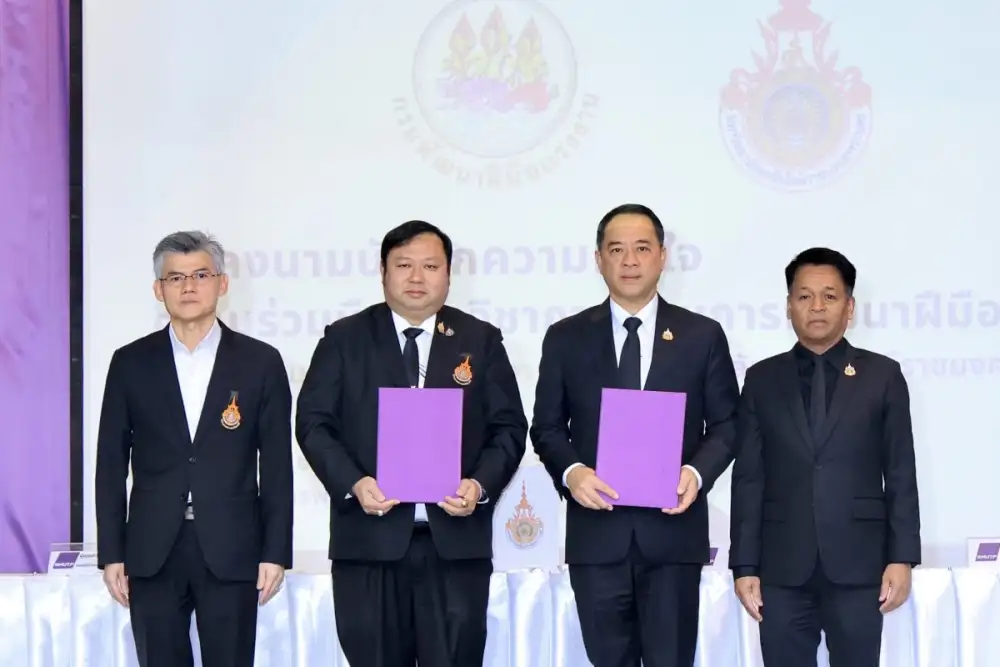 จับมือสร้างคนให้งาน แรงงาน-ราชมงคลพระนคร เปิด RMUTP Job Fair 2026